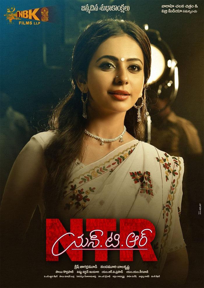 First Look: Rakul Preet Singh As Sridevi