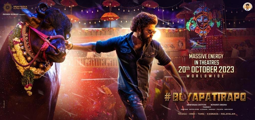 Ram-Boyapati project release date finalised