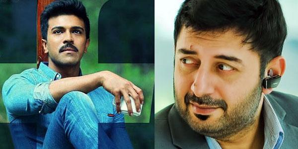 Charan and Arvind to Thrill again?
