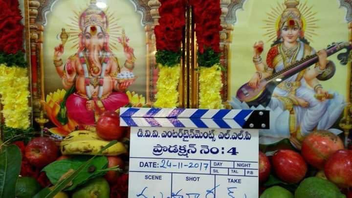 Charan, Boyapati Super Fast Release