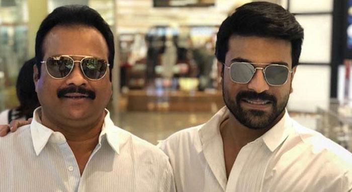 Ram Charan Sweet Gift To His Producer