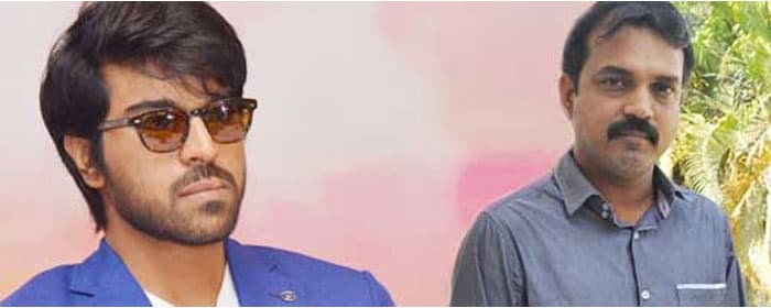 Charan Praised, Koratala Thanked