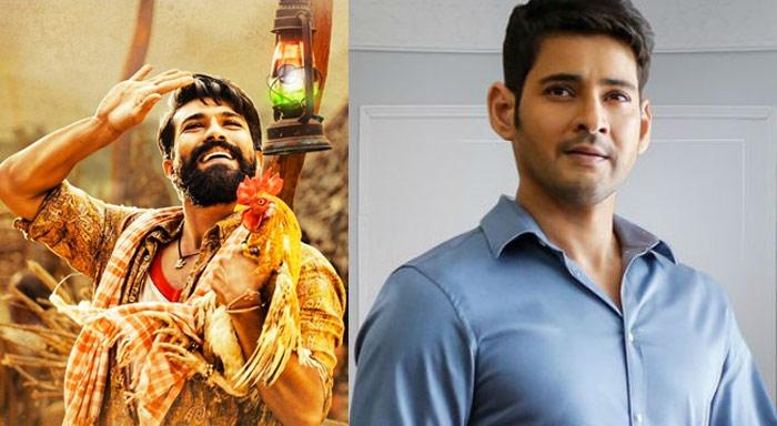 Bharat To Face Charan Heat!