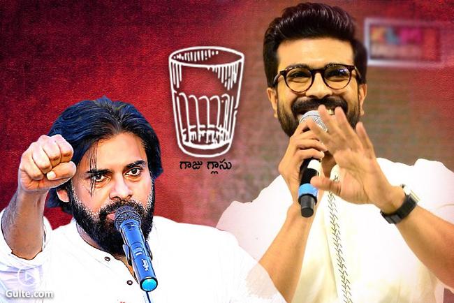 Charan Calls It New Wave In Politics