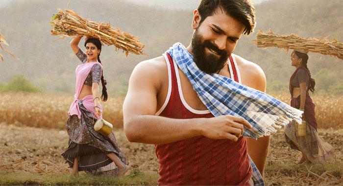 Charan and Samantha Combo Again?