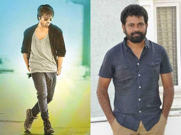 Director Assurance on Charan Film