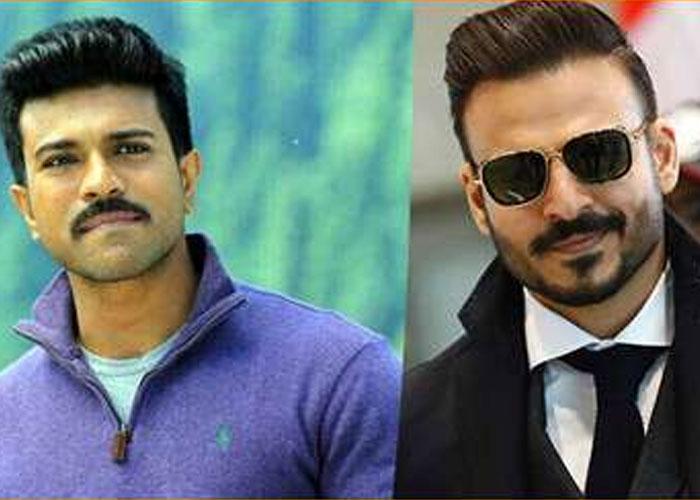 Charan and Villain Bonding
