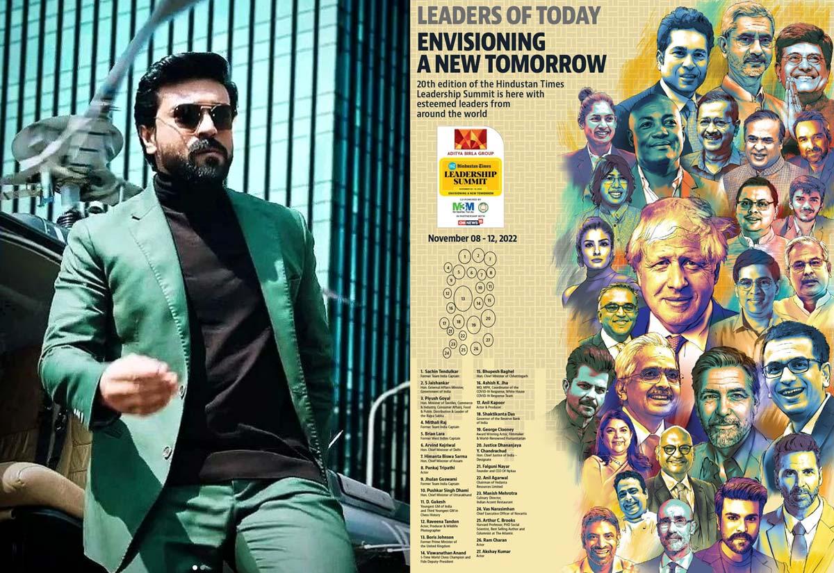Ram Charan to motivate leaders