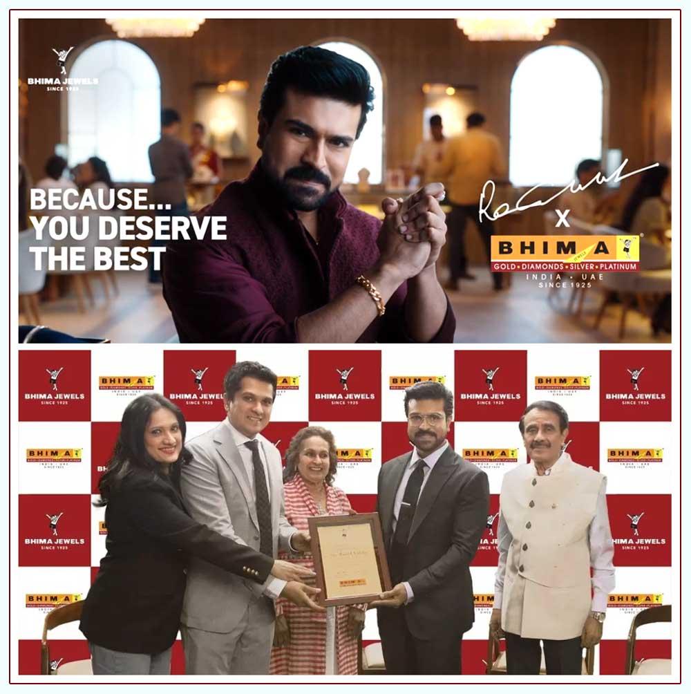 Bhima ropes in Ram Charan as its brand ambassador
