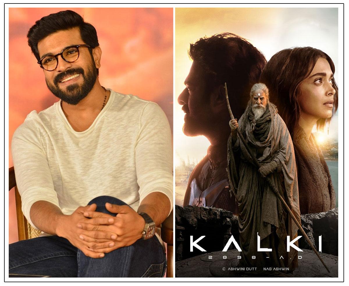 Ram Charan Becomes Fan Of Prabhas Kalki 2898 AD