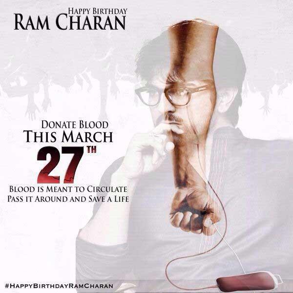 Charan B-Day: Innovative Campaign for Blood Donation!