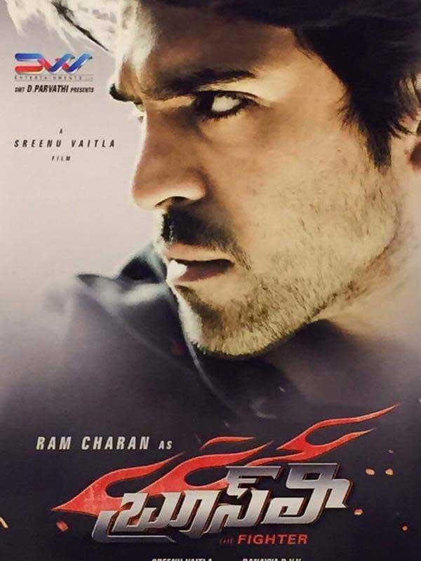 Kona Justified 'Bruce Lee'