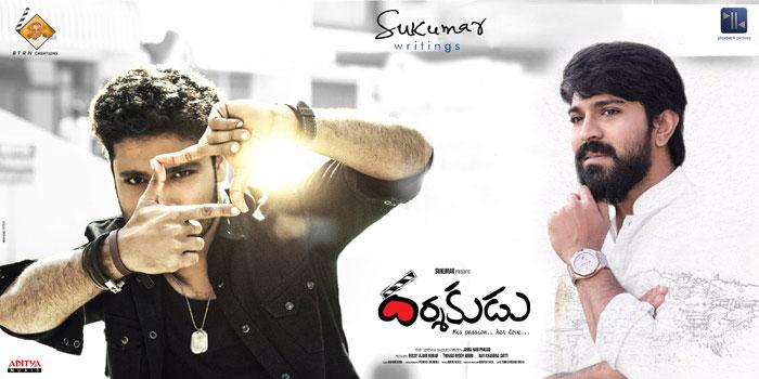 Charan Raises Expectations on Darshakudu