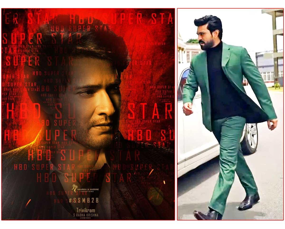 What is Mahesh Babu SSMB28 connection to Ram Charan's film