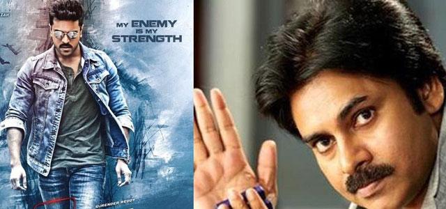 Then Pawan, Now Charan!