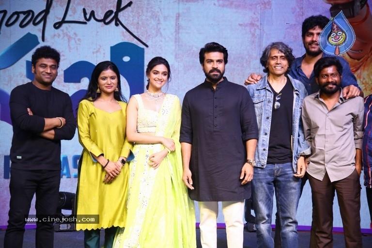 Good Luck Sakhi pre release event celebrated grandly