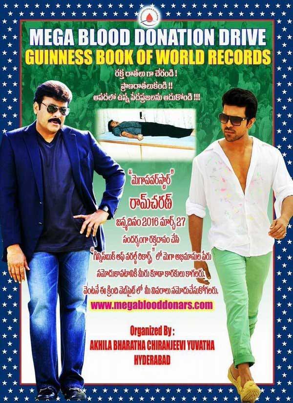 Proud Moment for Ram Charan Fans