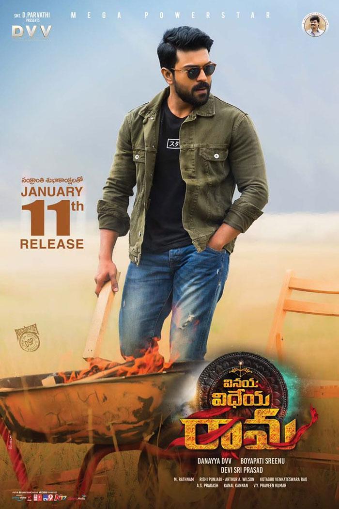 Oppositions Artificial Hype, Charan Real Hype