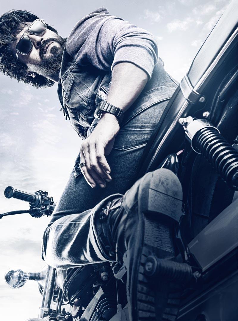 Game Changer Is A Vast Subject Says Its Writer