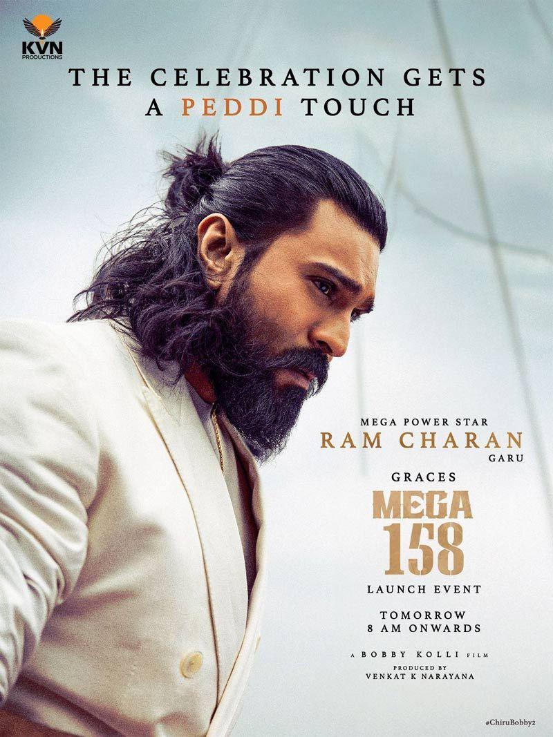 Ram Charan gracing for Mega 158