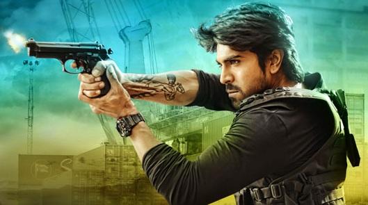 Ram Charan On Hunt For Other Hero
