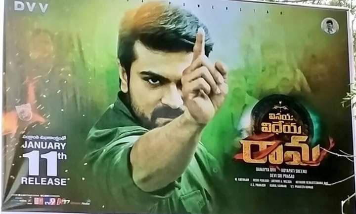 Charan Showing Finger to Whom?