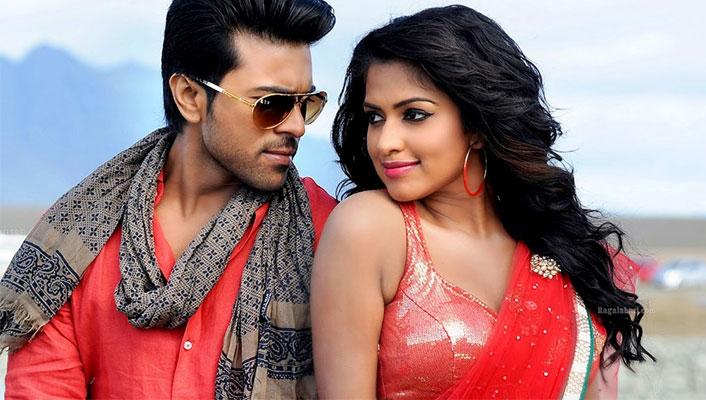 Ram Charan Rowdy Naayak Soon