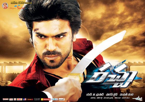 Chiru Suggestion Worked For Charan