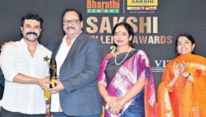Ram Charan Best Actor at Sakshi Excellence
