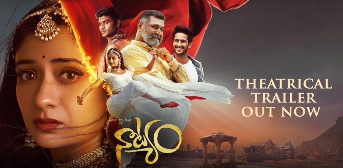Natyam trailer is a circle of love, romance, dance, God, superstition