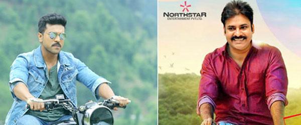 Ram Charan for Katamarayudu Event?