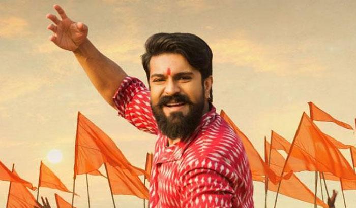 Charan to Beat Mahesh, NTR for Sure!