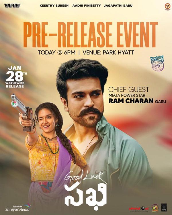 Ram Charan replaces Chranjeevi