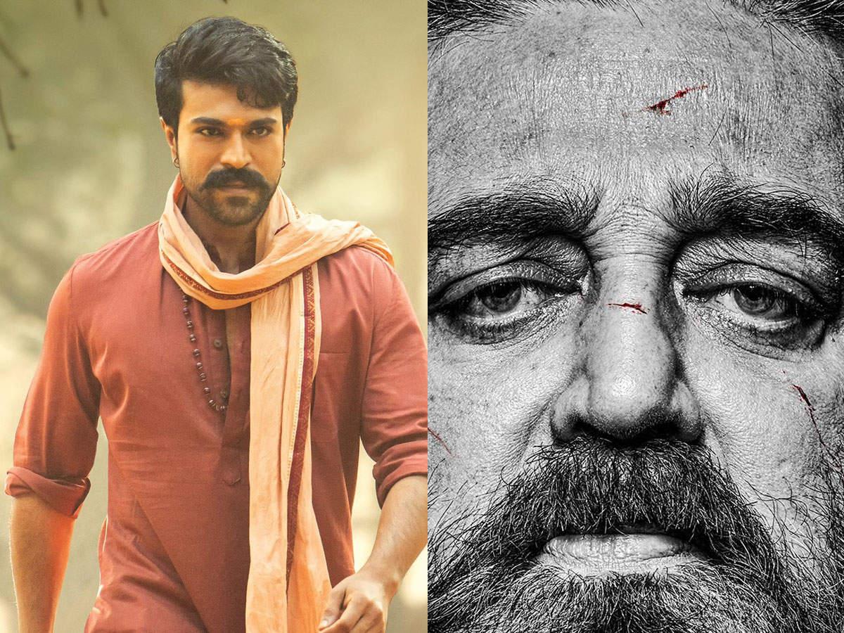 Ram Charan to power Kamal Haasan's Vikram trailer