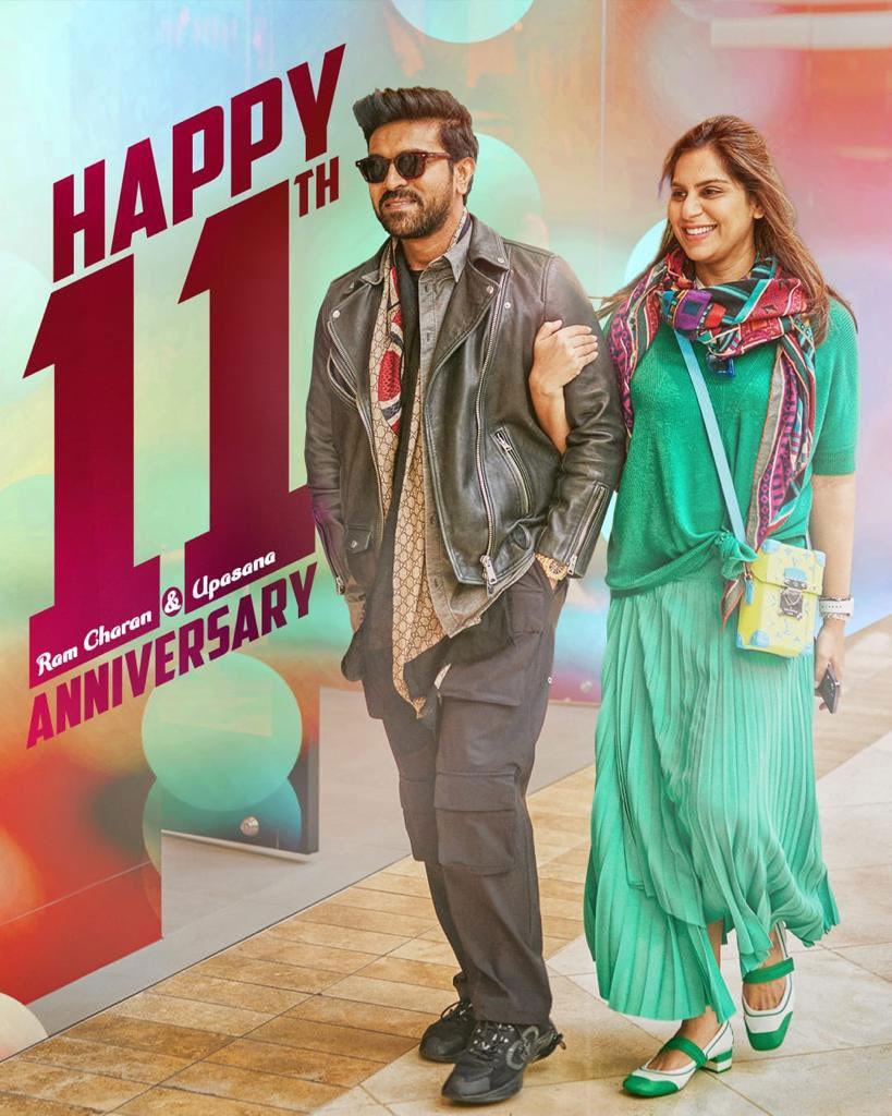 Chiranjeevi wishes on Ram Charan-Upasana wedding anniversary
