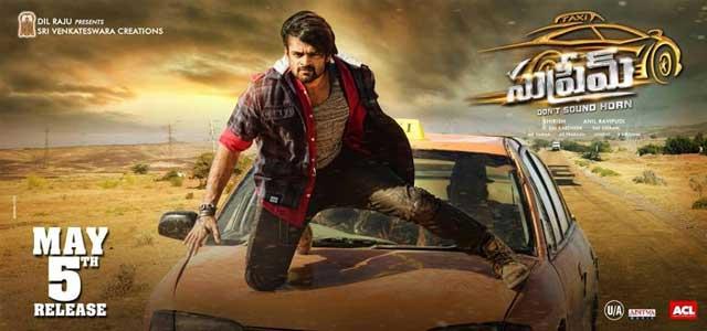 Charan's Wishes to Sai Dharam Tej