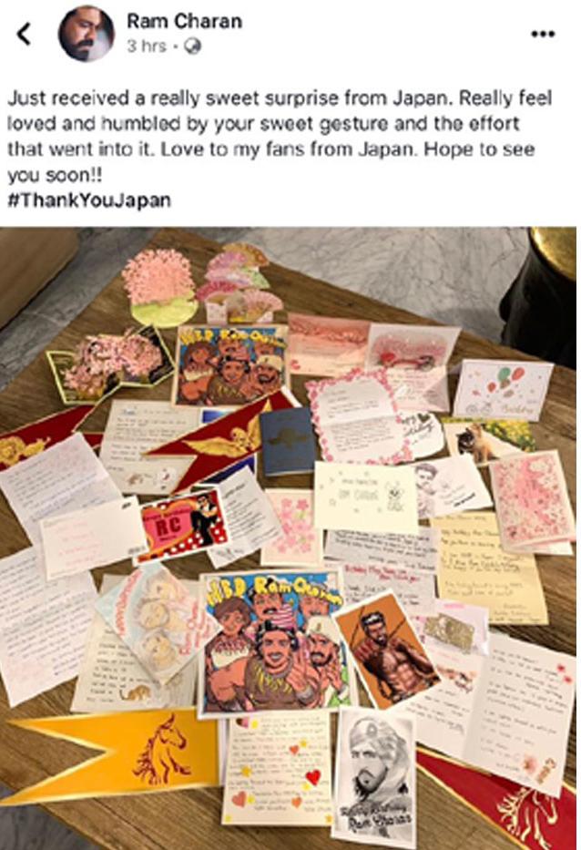 Charan Gets Japanese Delight