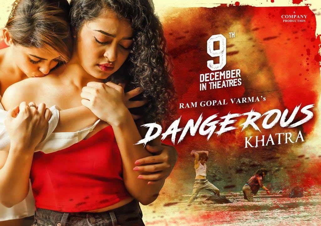 Ram Gopal Varma Dangerous delight