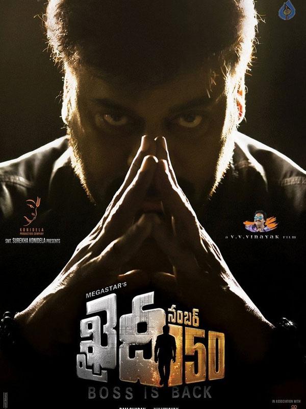 Khaidi No 150: Kidding Or Serious?