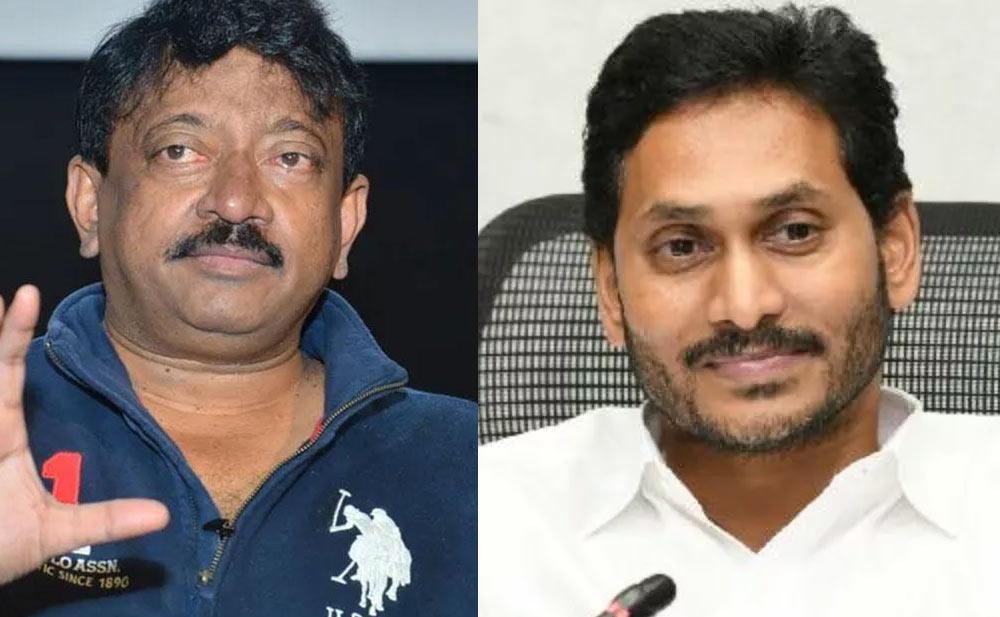 Whats Up: RGV meeting Jagan