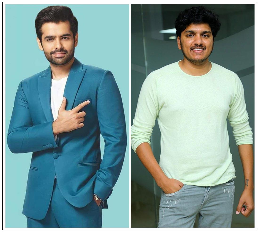 Ram Pothineni In A Multi Starrer