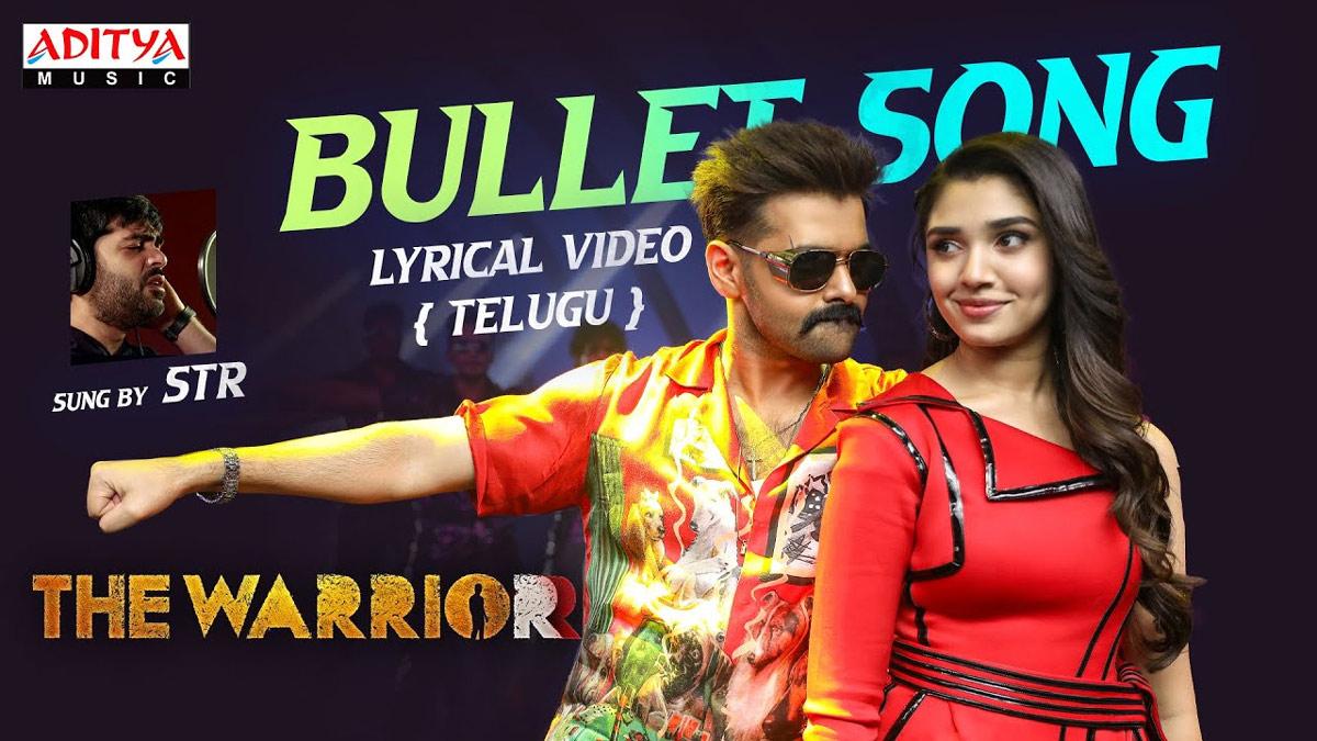 No Stopping for the Ram Pothineni's Bullet Song