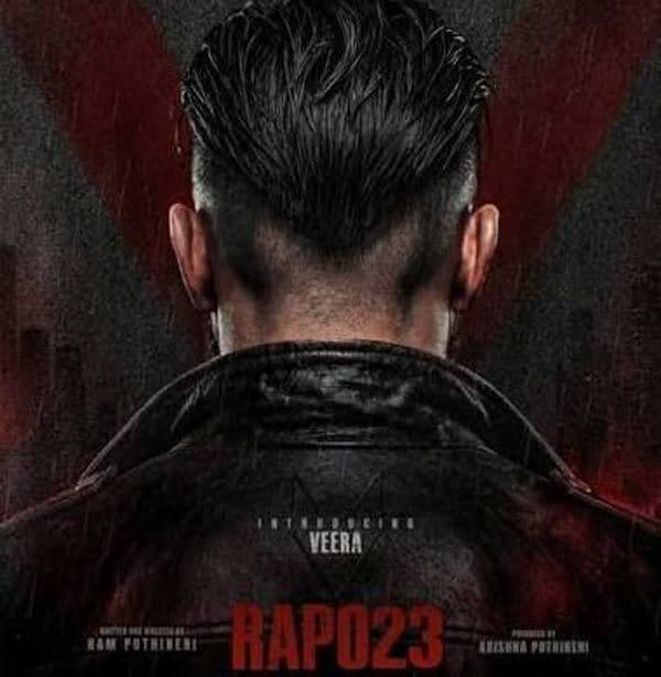 Ram RAPO23 Sets New Career Benchmark