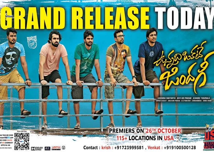 Releasing Today: Vunnadi Okate Zindagi