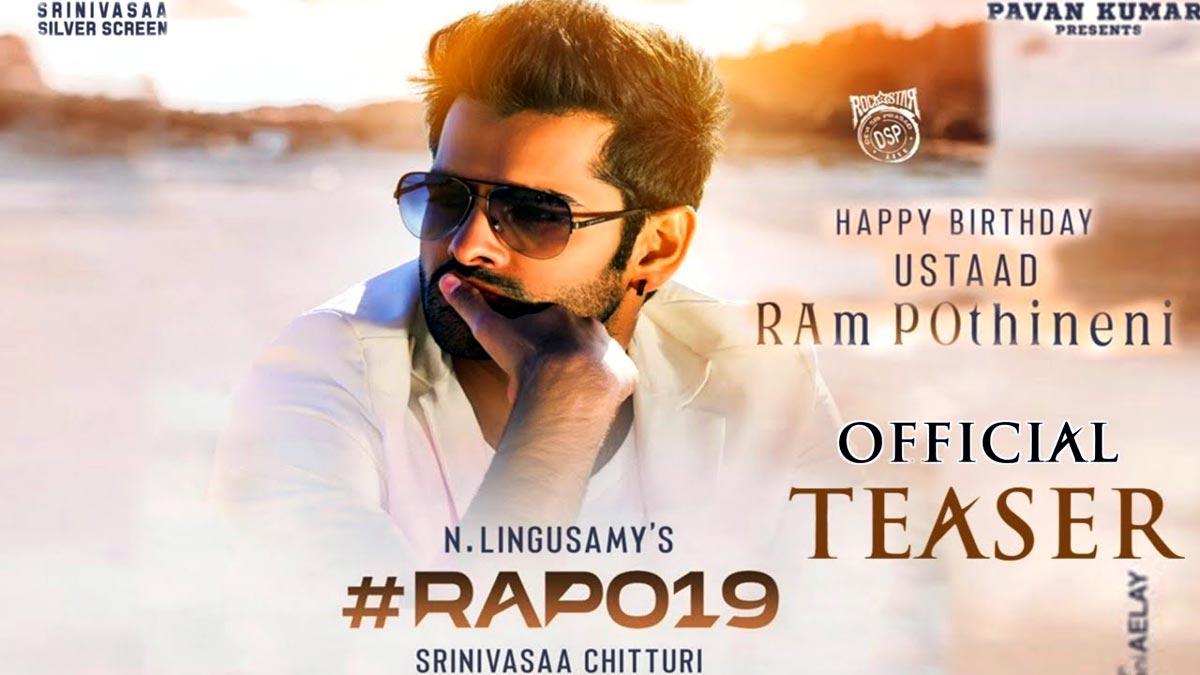 Speculation on RaPo19 title
