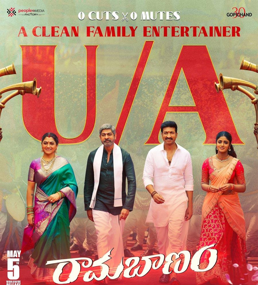 Rama Banam completes censor
