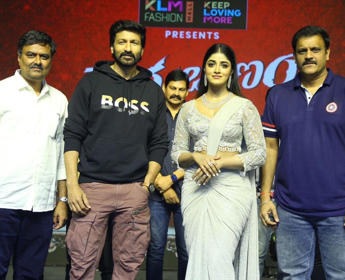 The title Ramabanam suggested by Nandamuri Balakrishna