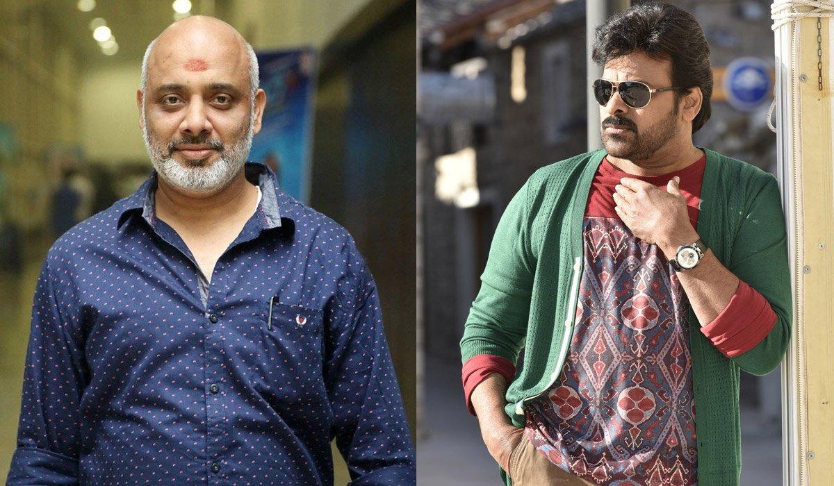Chiru Shocks Lyricist!