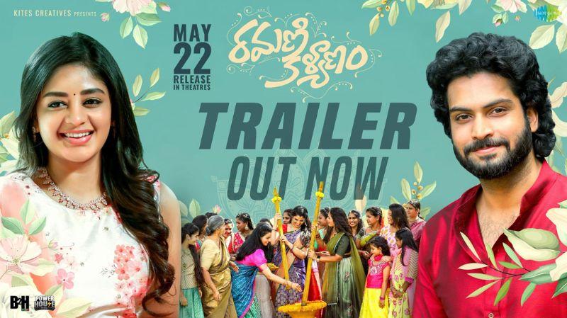 Ramani Kalyanam Trailer Review