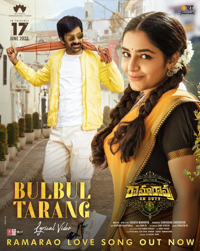 Ramarao On Duty: Bulbul Tarang sends a melodious breeze